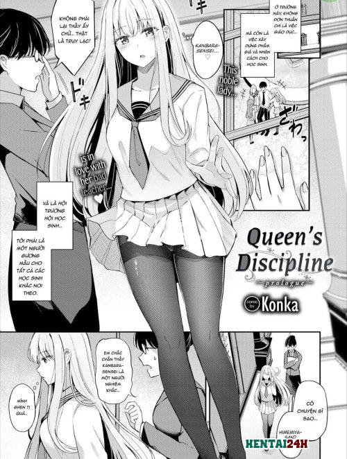 Queen's Discipline